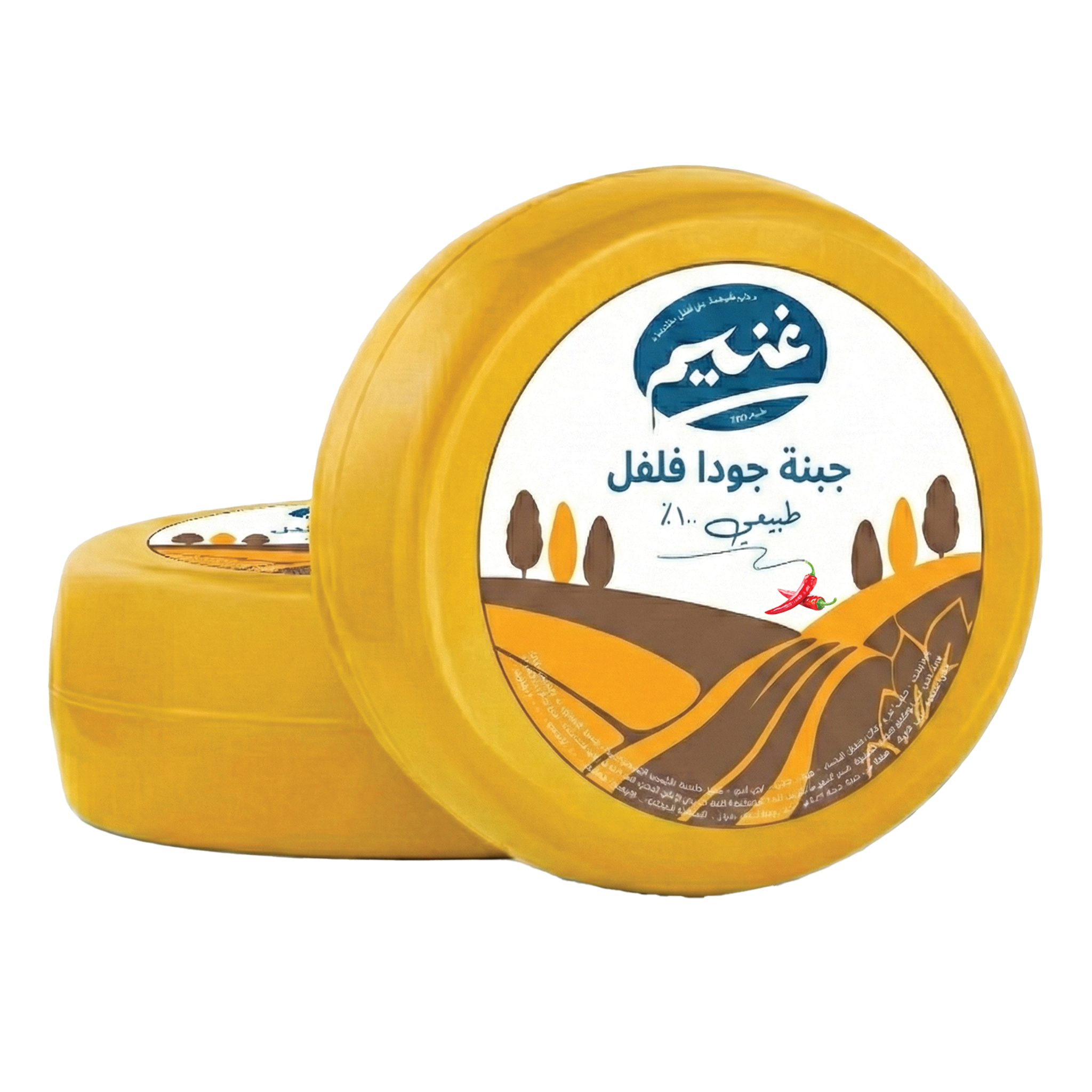 Gouda Cheese with Pepper