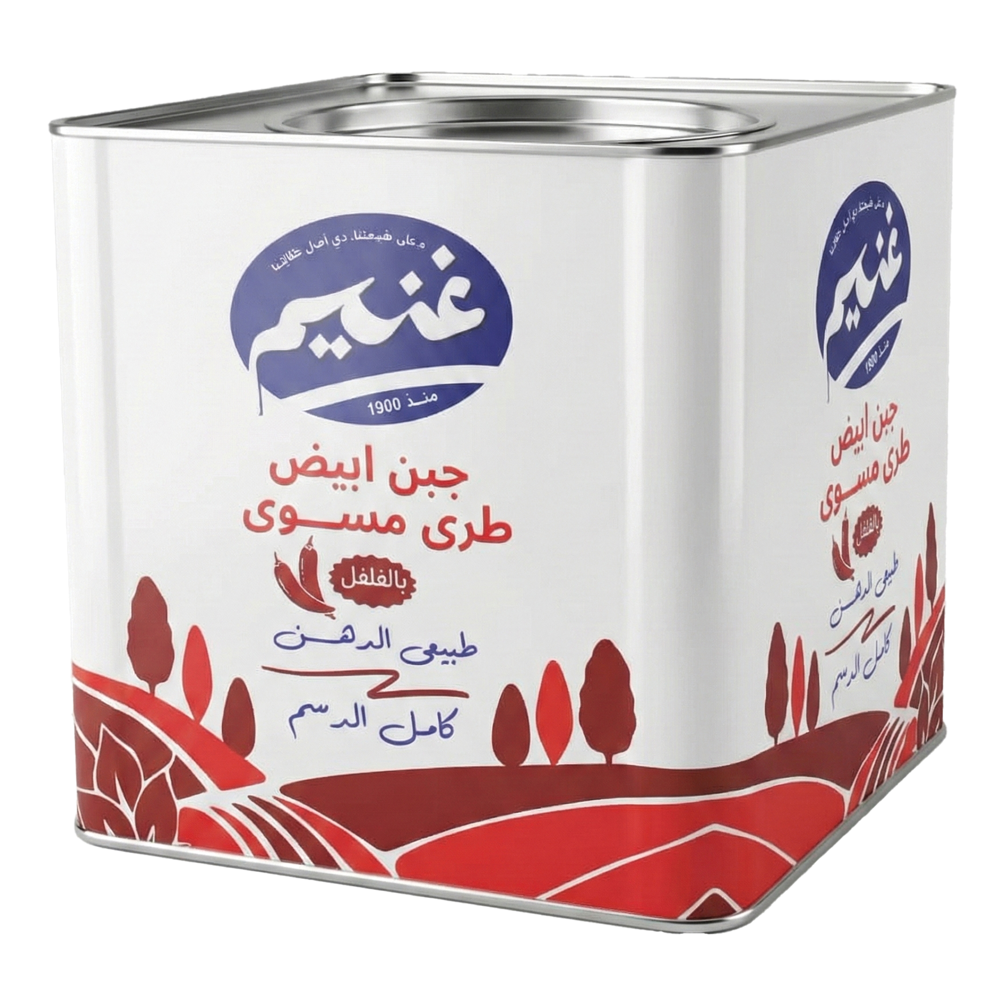 Pasteurized Baramely with Pepper 