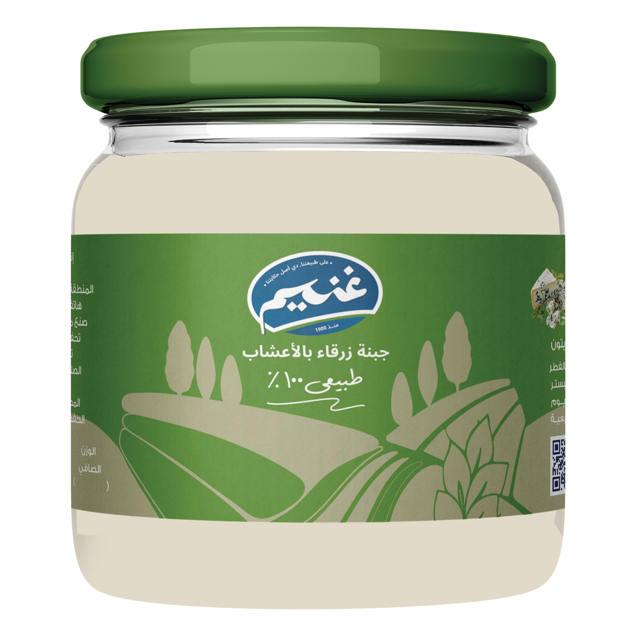 Blue Cheese with Herbs